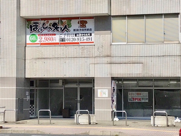 2019-03-12-15-39-22