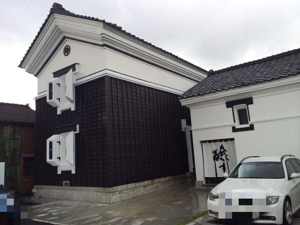 みね