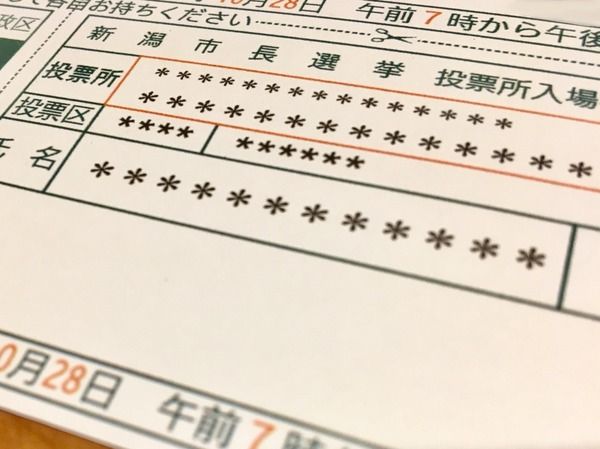 21505fc8-s