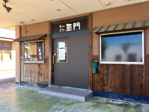 2017-07-26-11-20-51