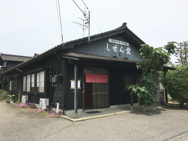 2016-06-19-11-14-46