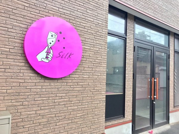 2019-04-28-12-21-48
