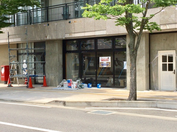 2017-05-31-12-35-09