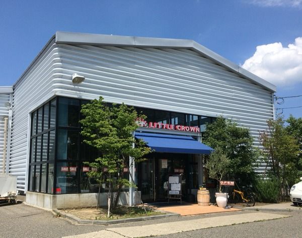 りとる