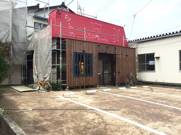 slack_for_ios_upload_720 (15)