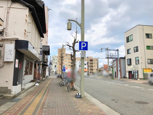 Point Blur_20190404_174708