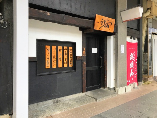 line_676116055672474~2