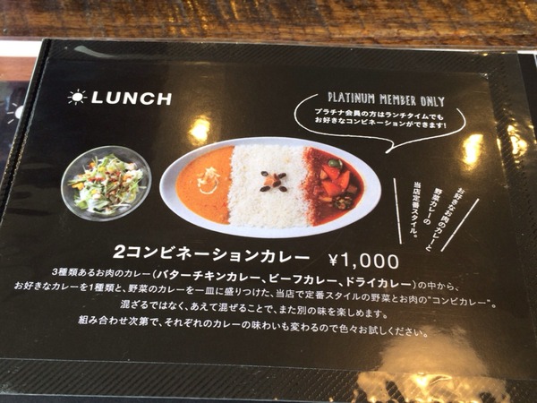 2014-08-30-11-46-57