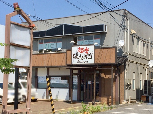 2017-05-22-16-32-34