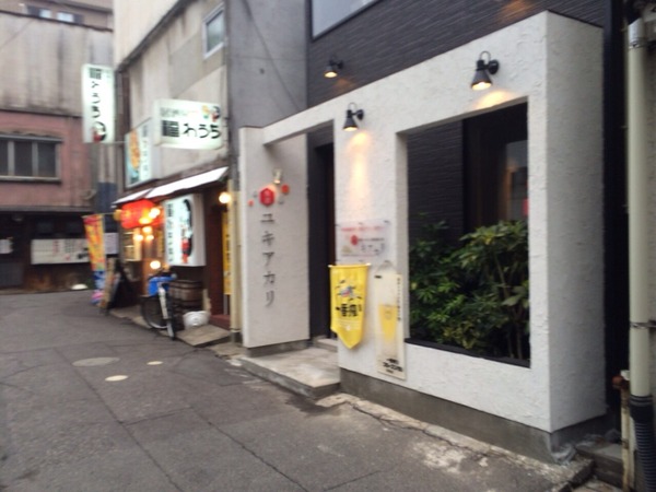 2014-08-13-14-23-22
