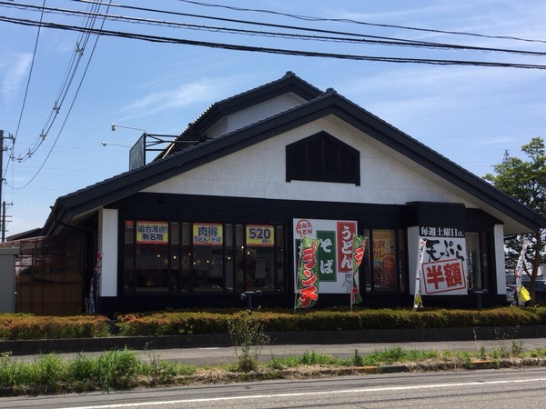 2018-06-28-14-53-24