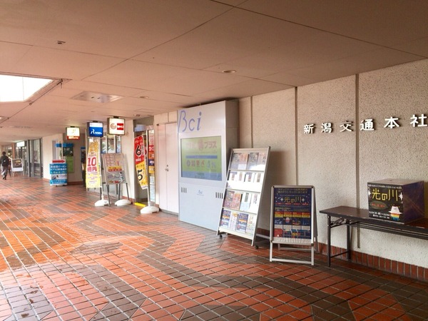 2017-12-19-12-33-07
