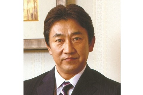 tao