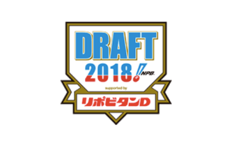 スクリーンショット-2018-10-04-12.22.38