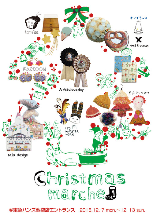 seisho_omote_web