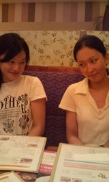 ac084061.jpg