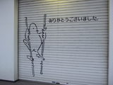 鎌倉 003