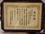 p2210003