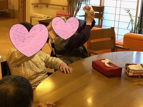 無題2