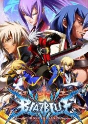BLAZBLUE CHRONOPHANTASMA Limited Box