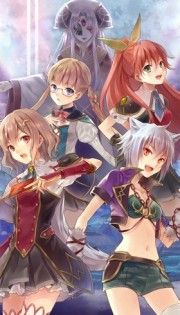限界凸騎 モンスターモンピース (限定版) 特典:プロダクトコード/設定原画集/トレーディングカード 同梱