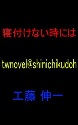 名称未設定-1