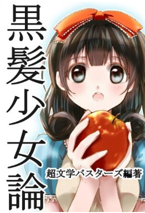 名称未設定-1