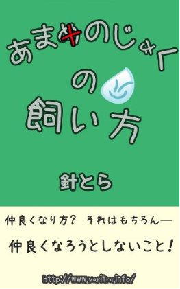 名称未設定 1