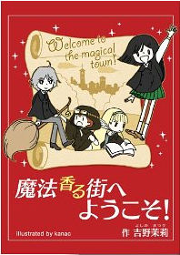 名称未設定 1