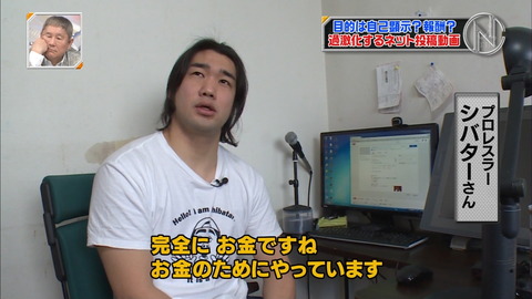 今日保存した最高の画像を転載するスレ 361 [転載禁止]©bbspink.com	fc2>1本 YouTube動画>13本 ->画像>1376枚 