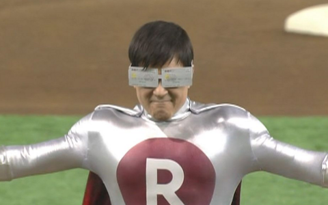 楽天カードマン