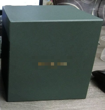 piguet