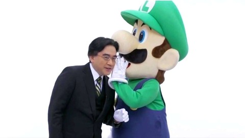 iwata2