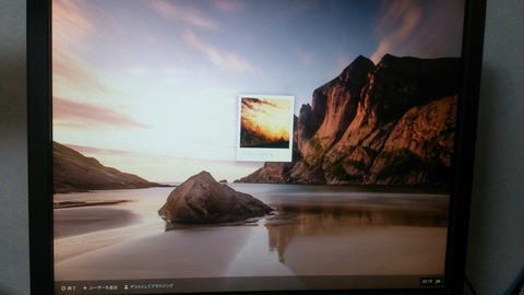 ChromiumOS2