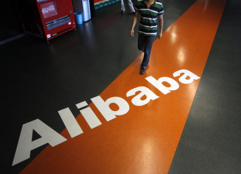 alibaba