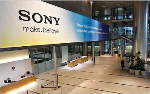sony-sfSpan