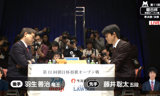 「羽生　藤井　将棋」の画像検索結果