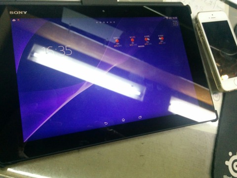 z2tab