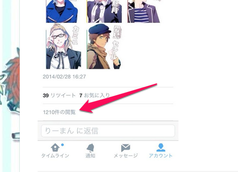 tw