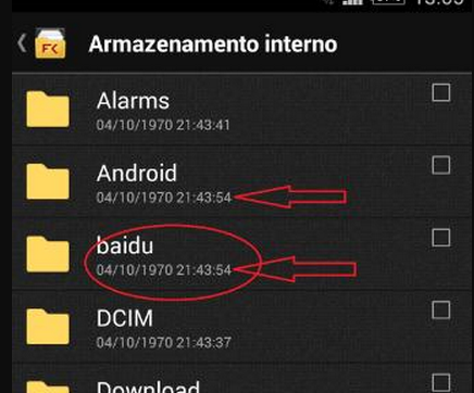 Xperia-baidu