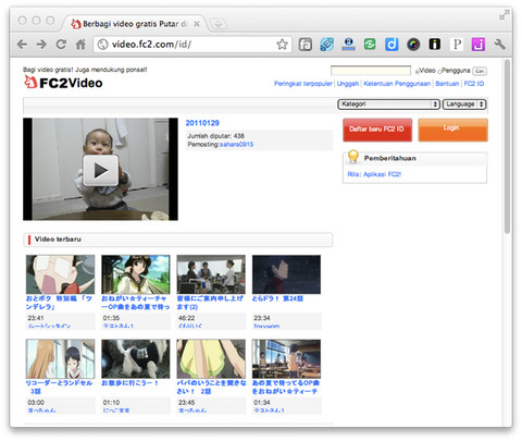 FC2動画にドラマを無断投稿