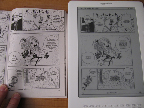 Kindle