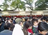 2007初詣