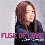 倉木麻衣／FUSE OF LOVE （GIZA studio） : 春秋日誌