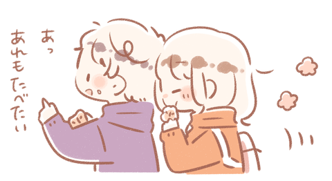 2019.4.15_2