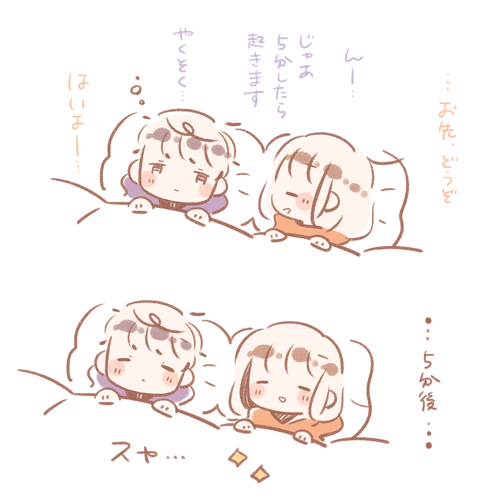 2018.7.6