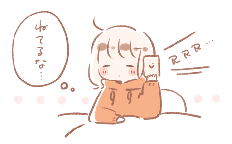 2018.7.6_2