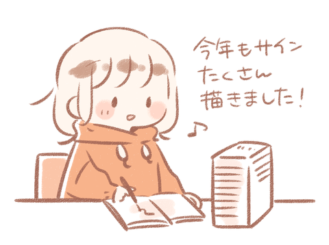 2018.10.16