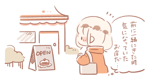 2018.9.17_3