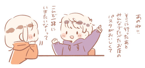 2018.9.17_4